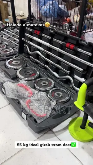 Powerful Flexibility 
(18 Different Dumbbell and Barbell)