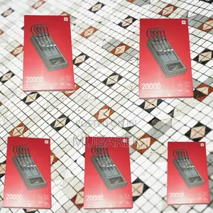 Simple Charging Solution: Mi 20000mah (Cable Included)