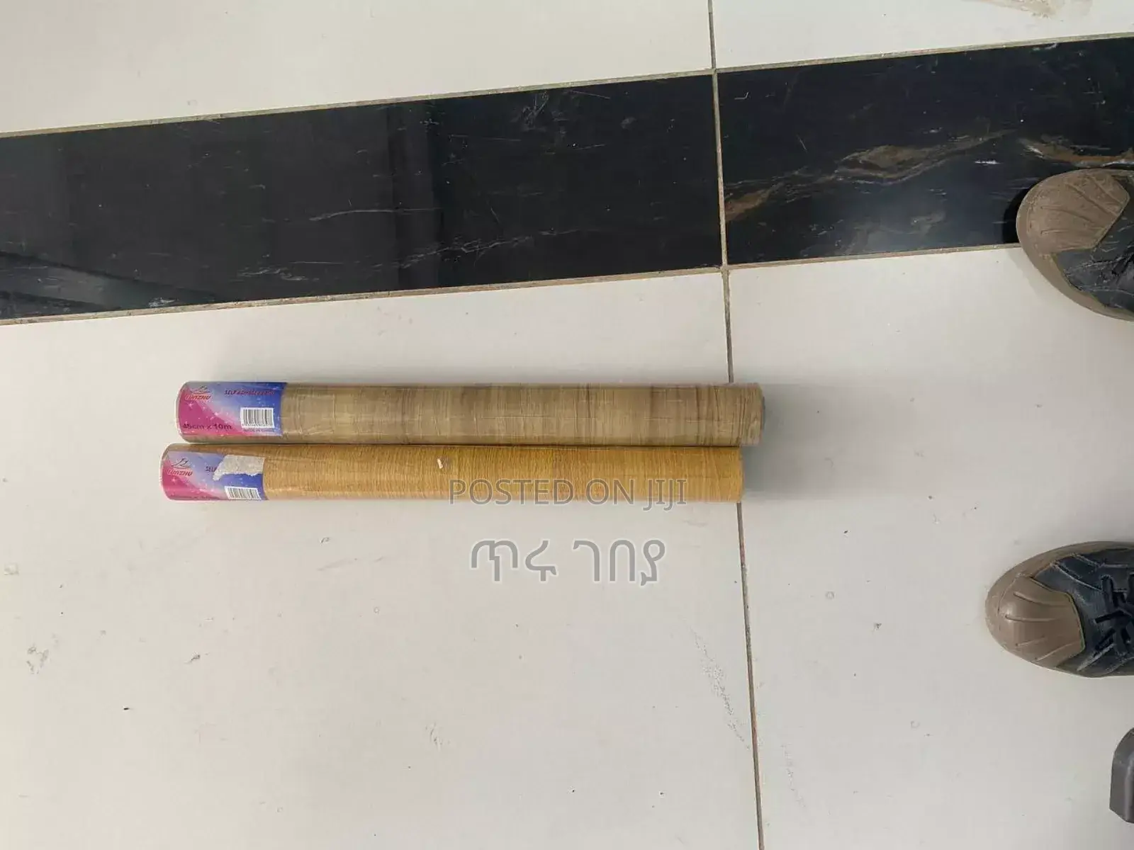 Self Adhesive Wood Grain Sticker