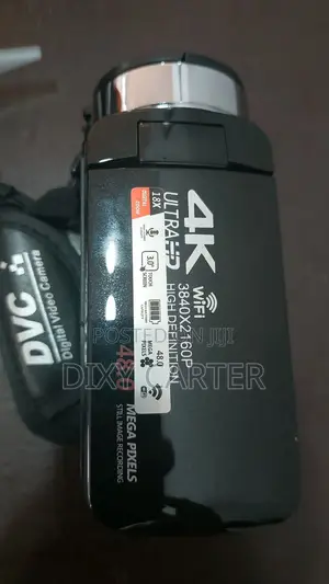 Photo - DVC (Digital Video Camera)