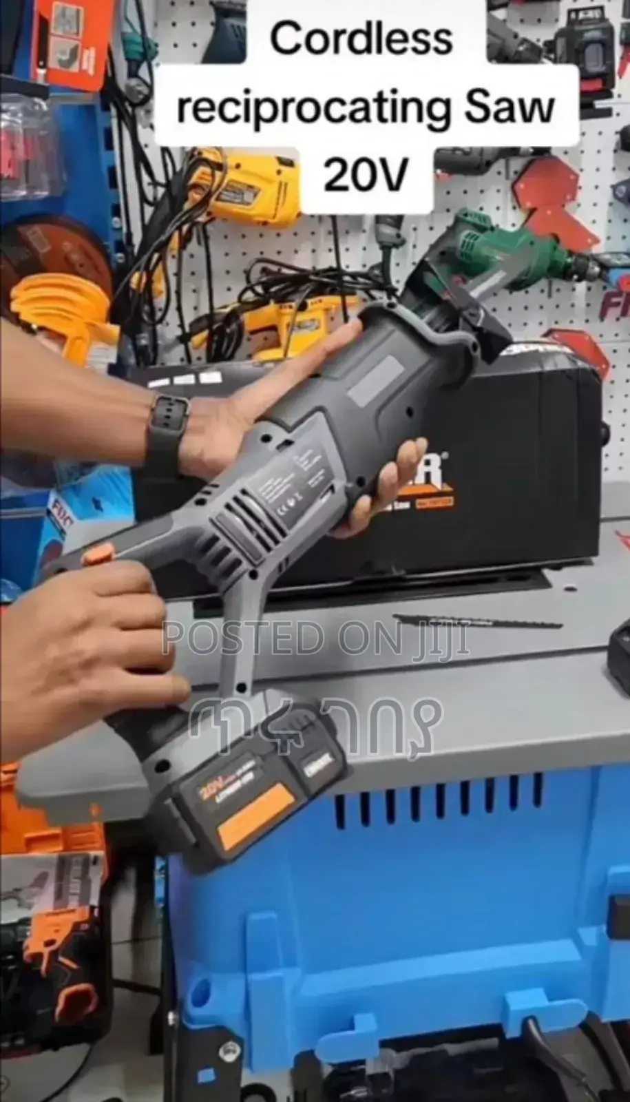 Reciprocating Saw 20v