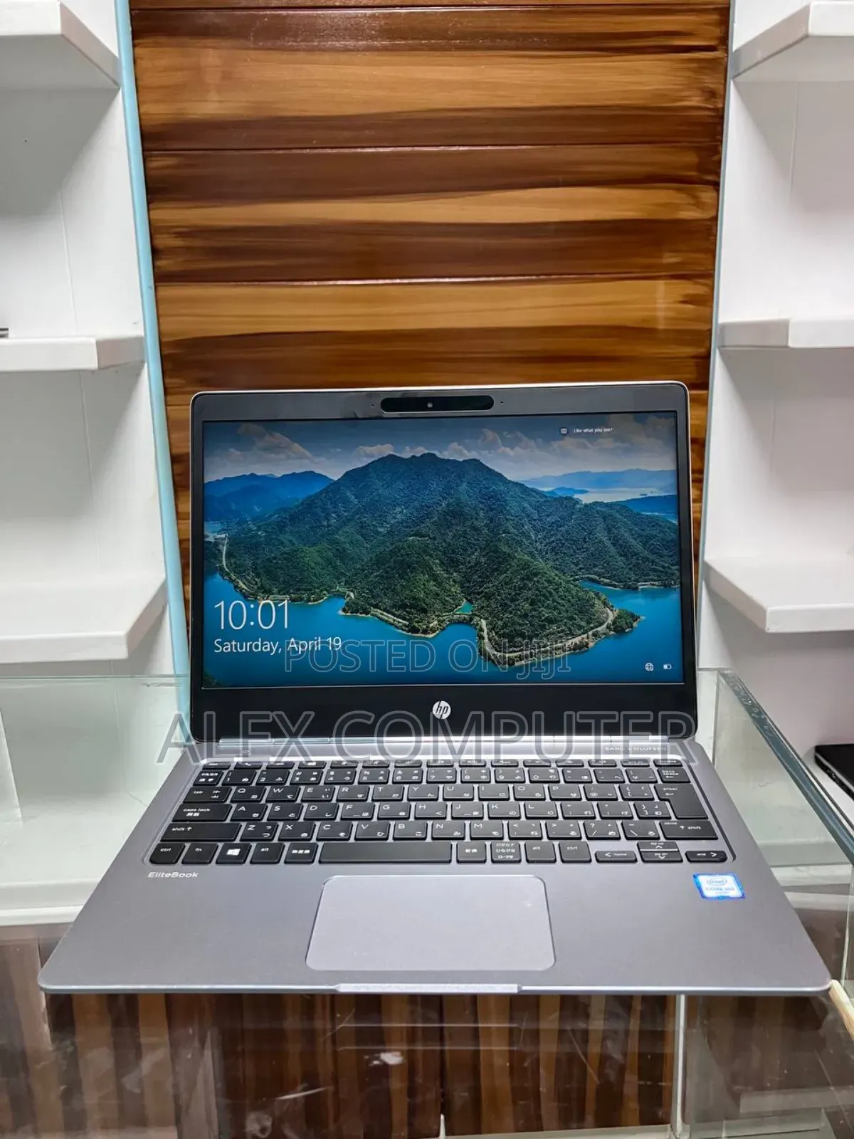 New Laptop HP EliteBook Folio 8GB Intel Core M SSD 256GB