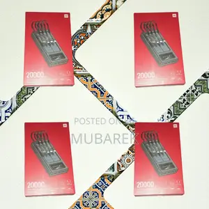 Photo - The One Power Bank for All: Mi 20000mah (Cable Included)