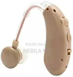 በአደጋ,በእድሜ ለመጣ የመስማት አቅም ለቀነሰባቸዉ የሚያግዝ