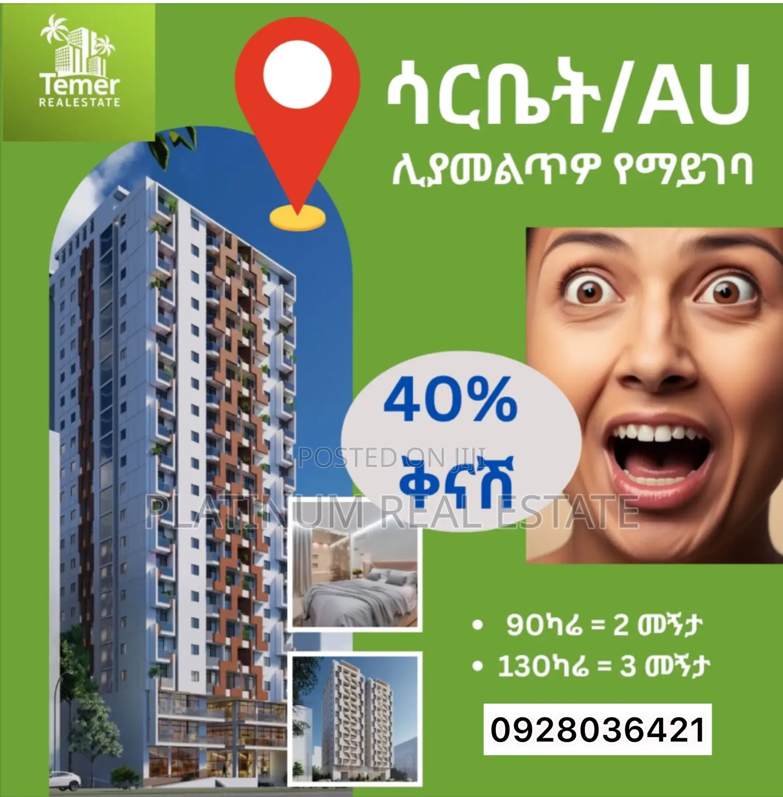 Apartment for Sale Temer Real Estate