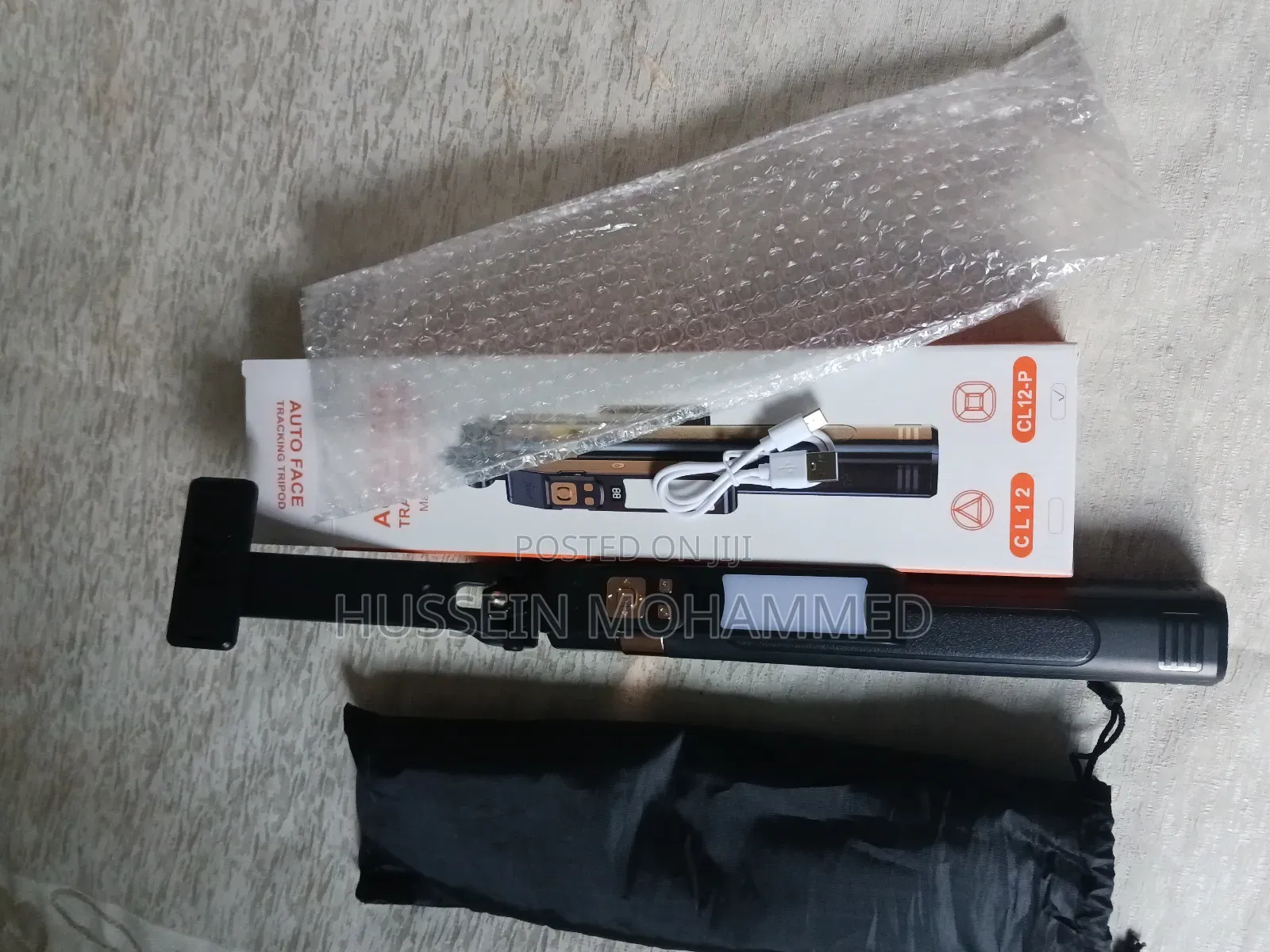 Tripod Face Tracking