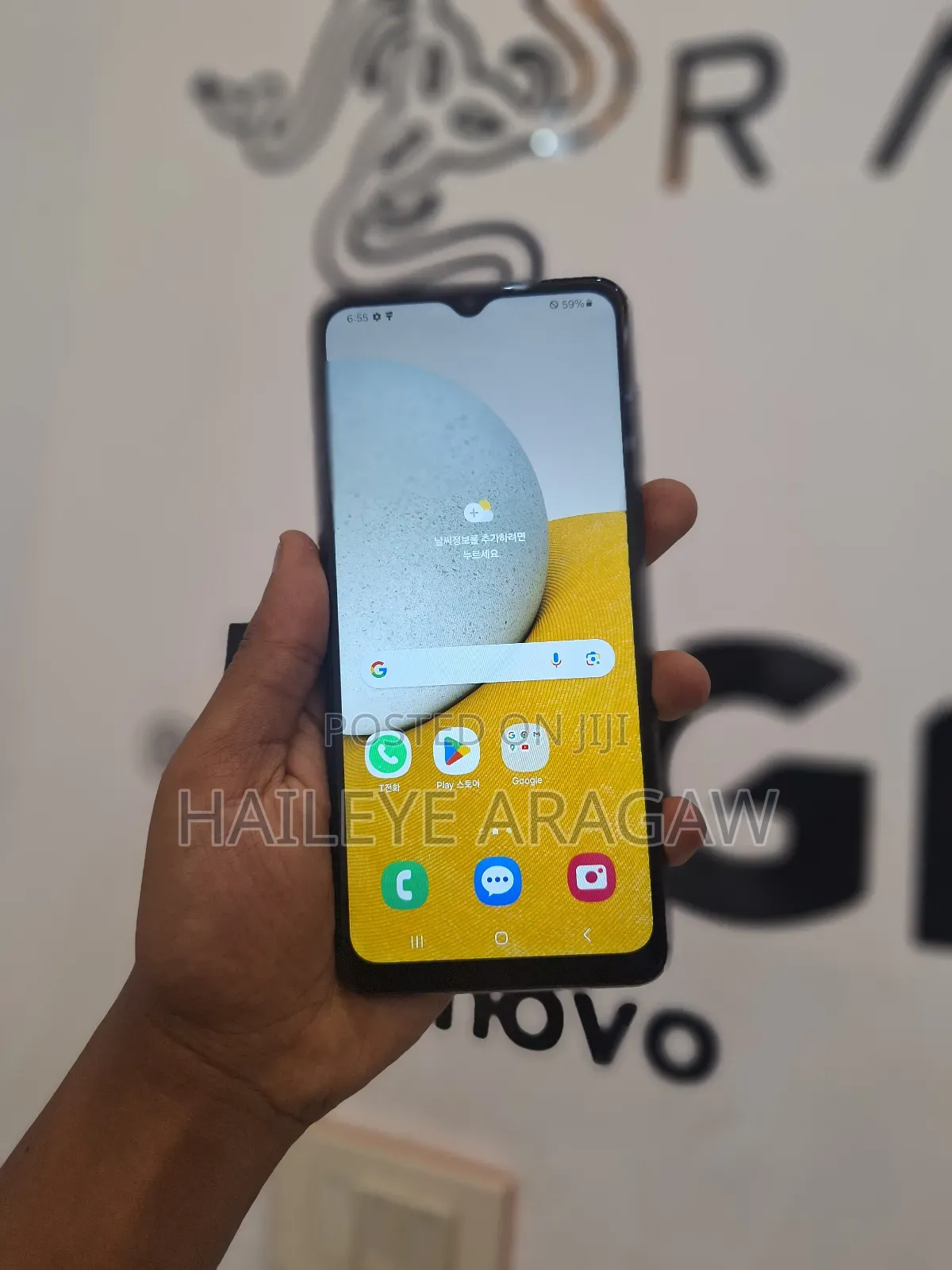 New Samsung Galaxy A13 128 GB Black