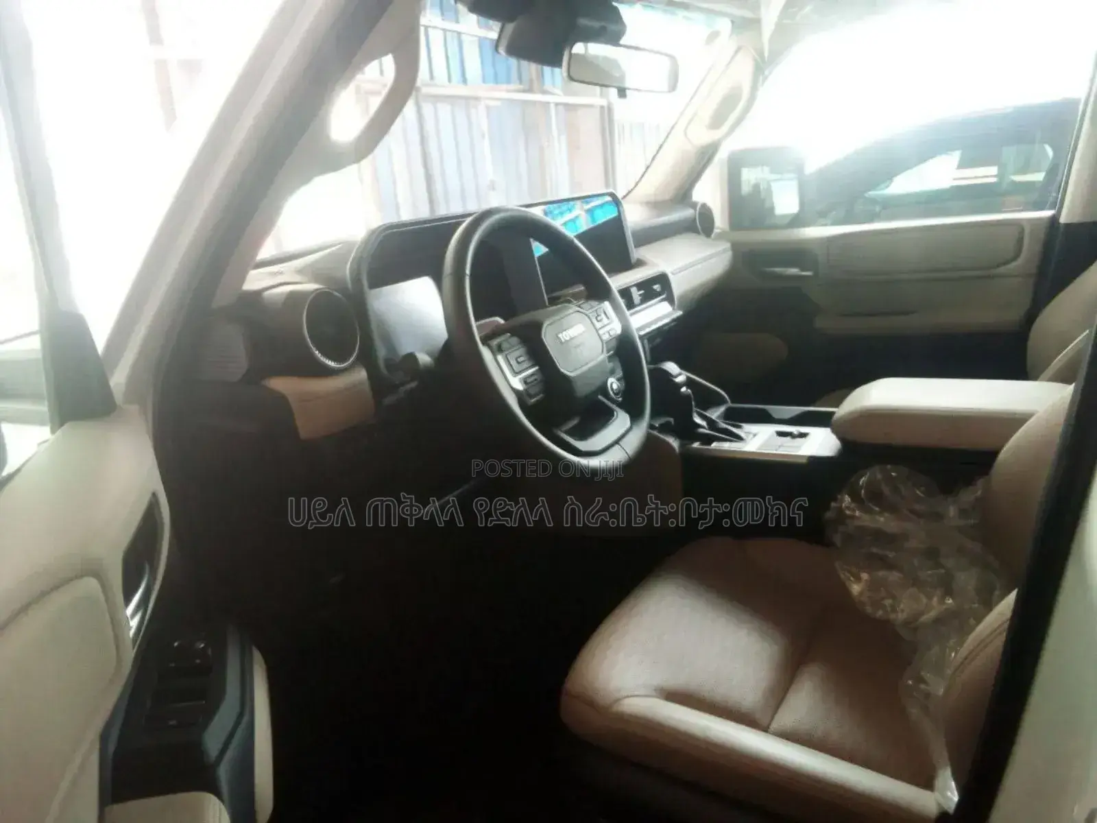 New Toyota Land Cruiser Prado 2024 Ivory