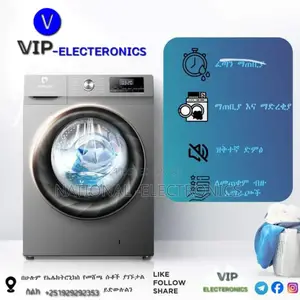 Orbit 350 Chest Freezers