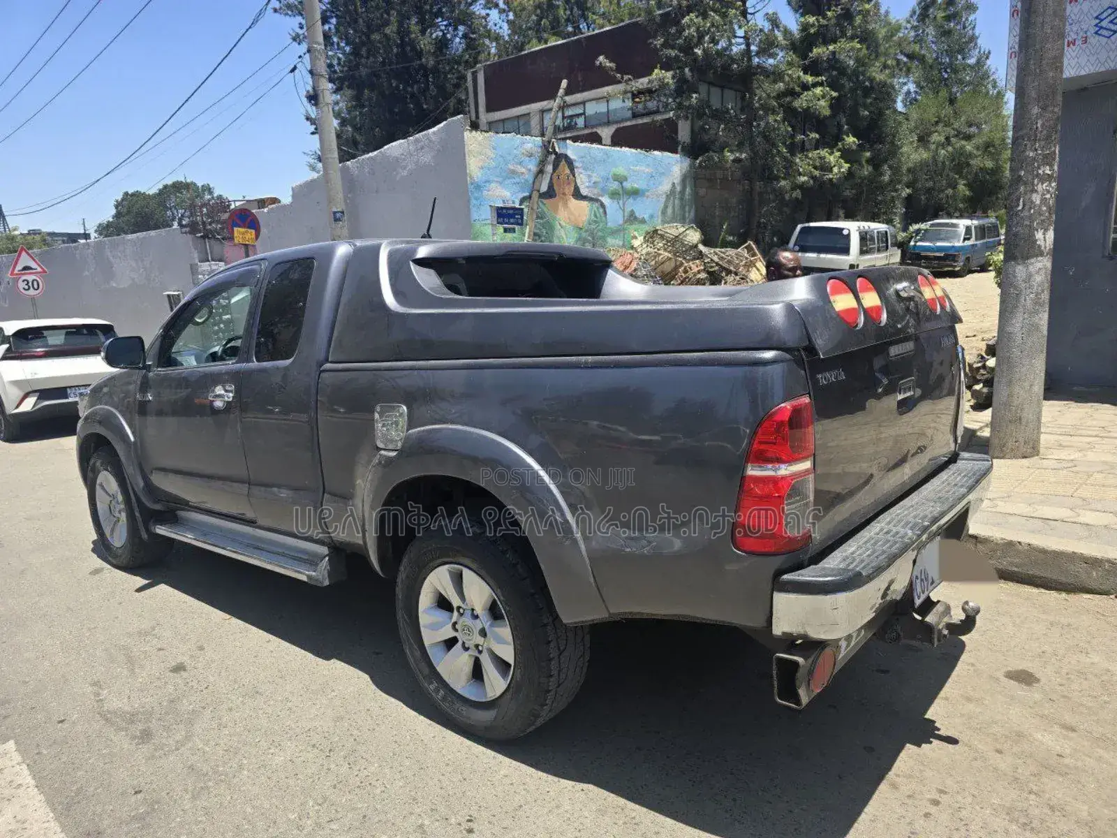 Toyota Hilux 2015 Beige