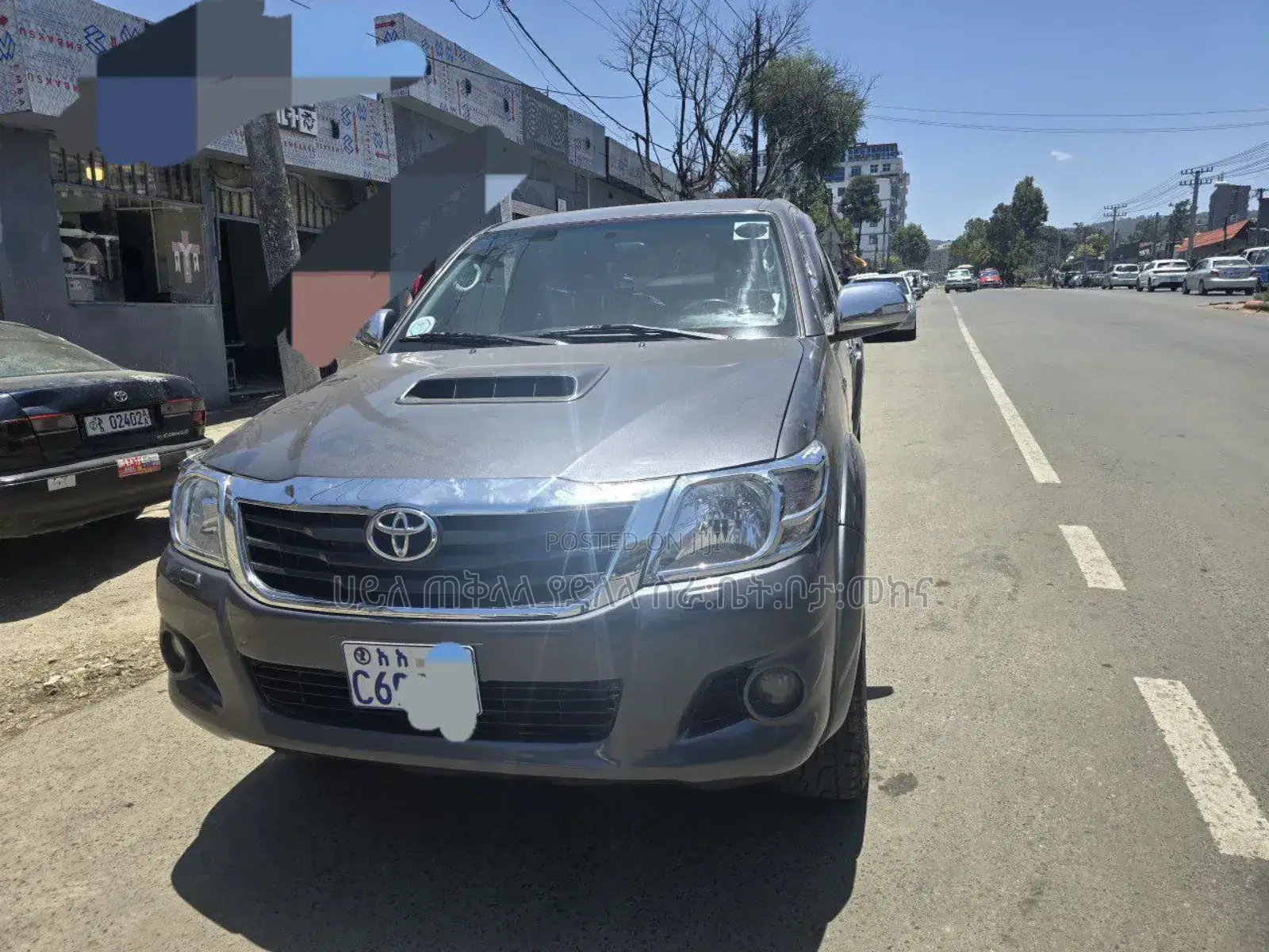 Toyota Hilux 2015 Beige