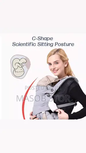 360 Baby Carier / በፈለጉት አቅጣጫ ልዩ ማዘያ