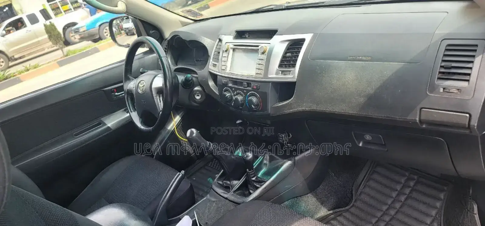 Toyota Hilux 2013 Purple