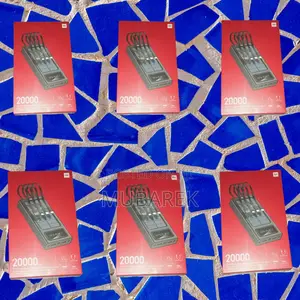 Photo - Smart Choice for Power: Mi 20000mah With Cable