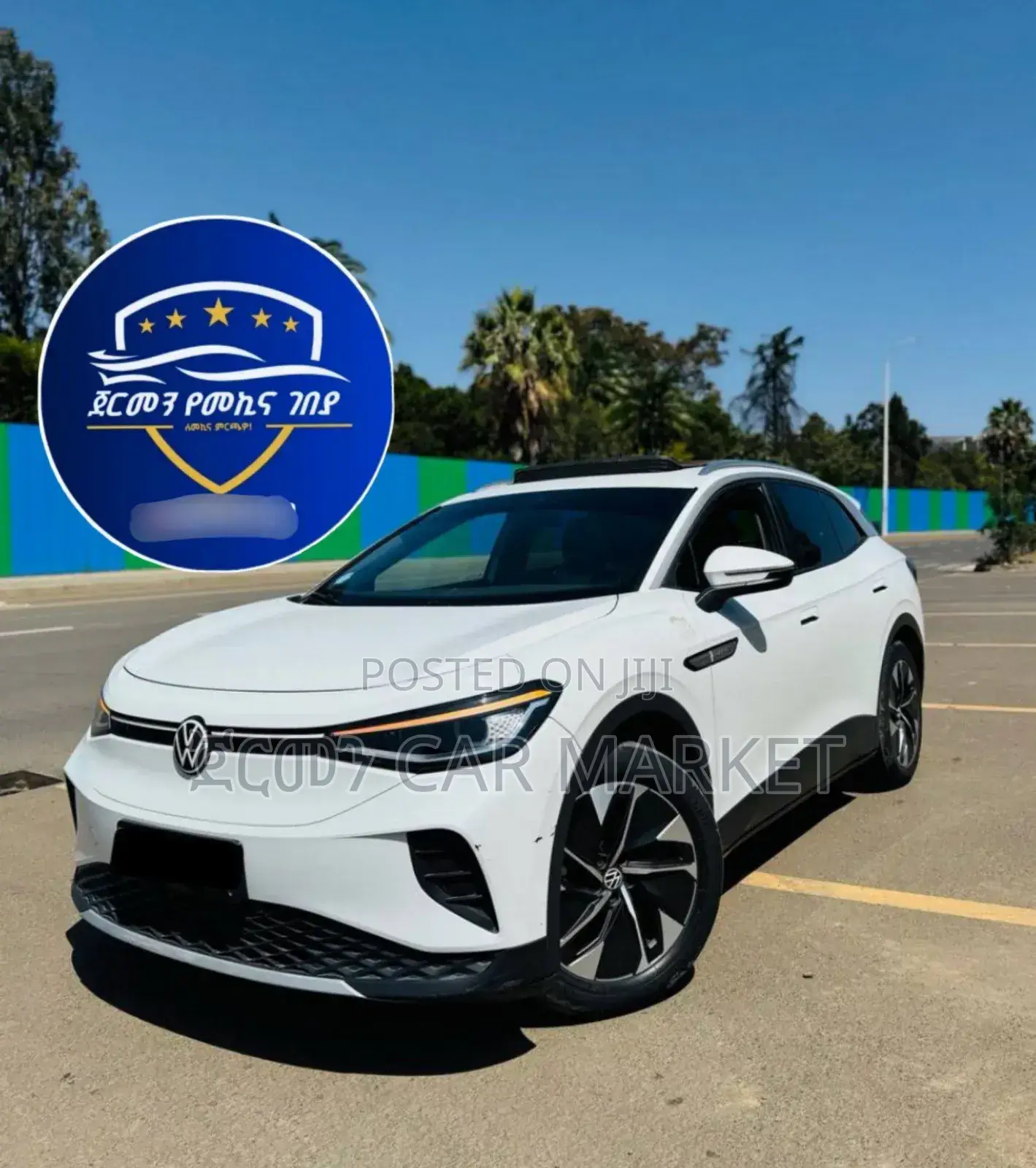 Volkswagen ID.4 2022 White