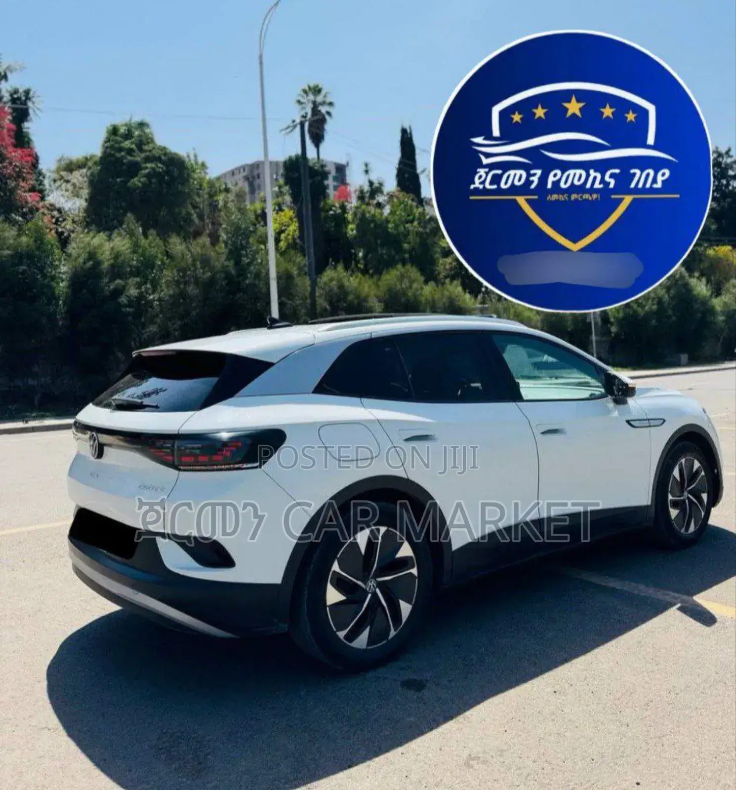 Volkswagen ID.4 2022 White