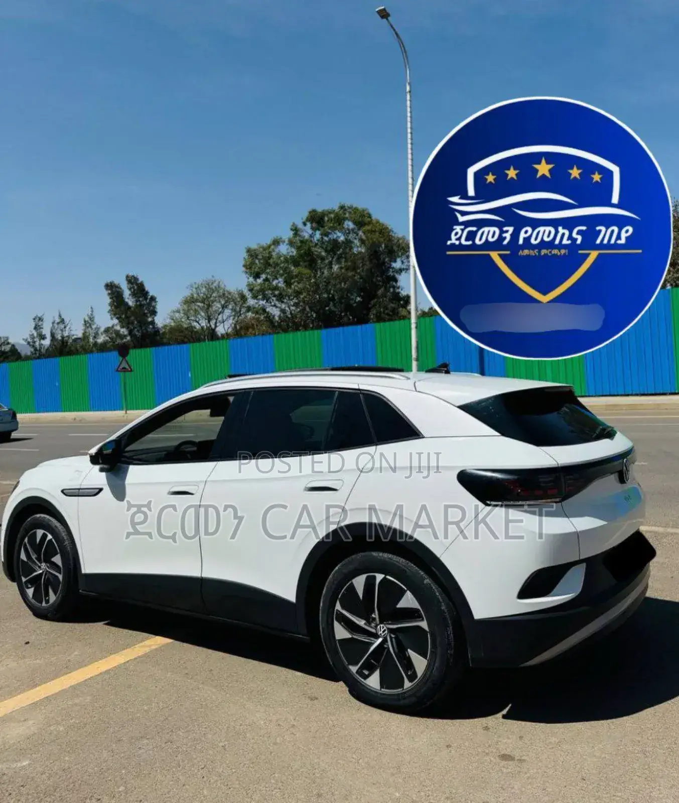 Volkswagen ID.4 2022 White