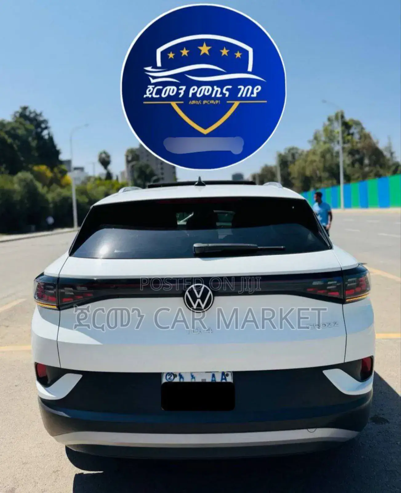 Volkswagen ID.4 2022 White