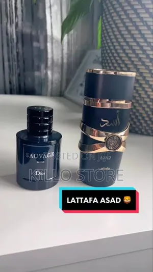 Photo -  Lattaafa - Asad - For Men Smells Like Dior Sauvage Elxir