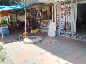 Commercial Shop Sell