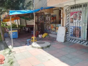 Commercial Shop Sell