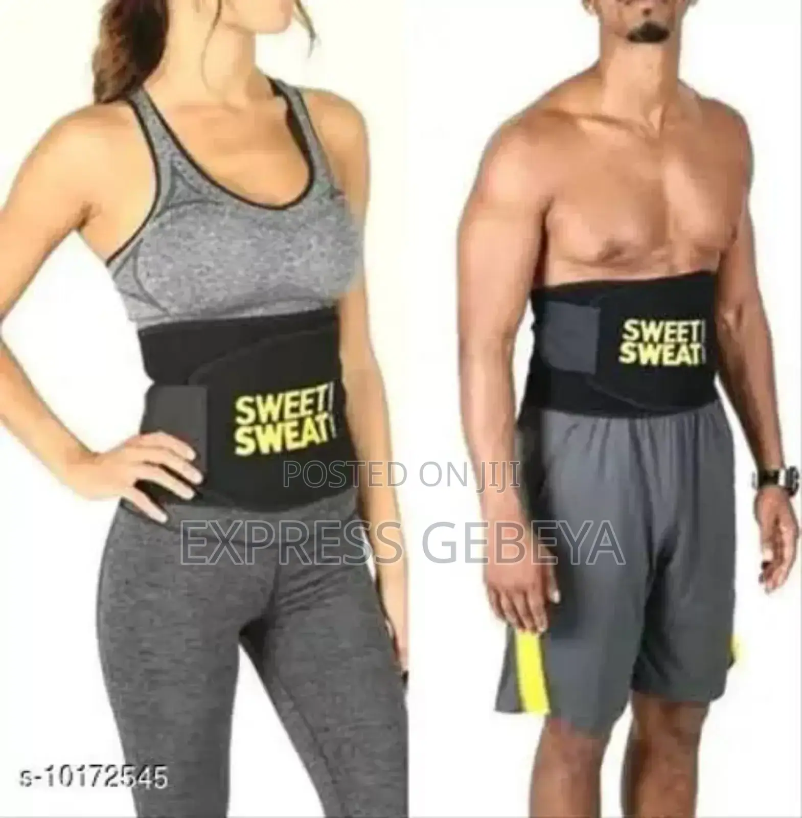 Sweat Belt Body Shaper