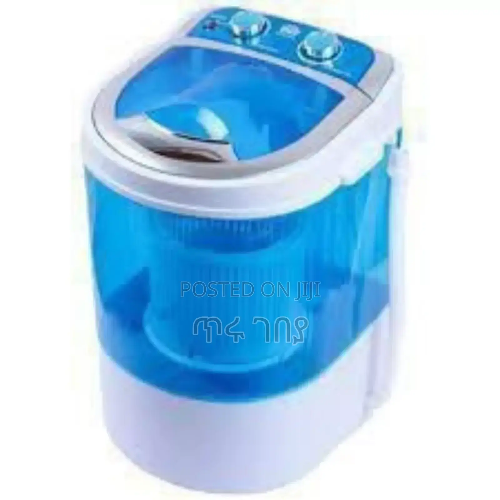 Mini Washing Machine
