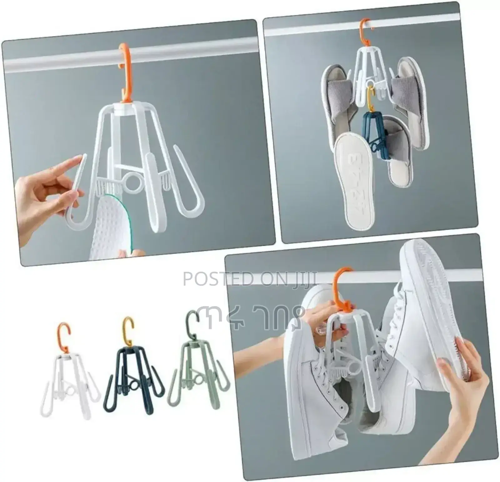 Shoe and Sandal Rotating and Folding Drying Hanger