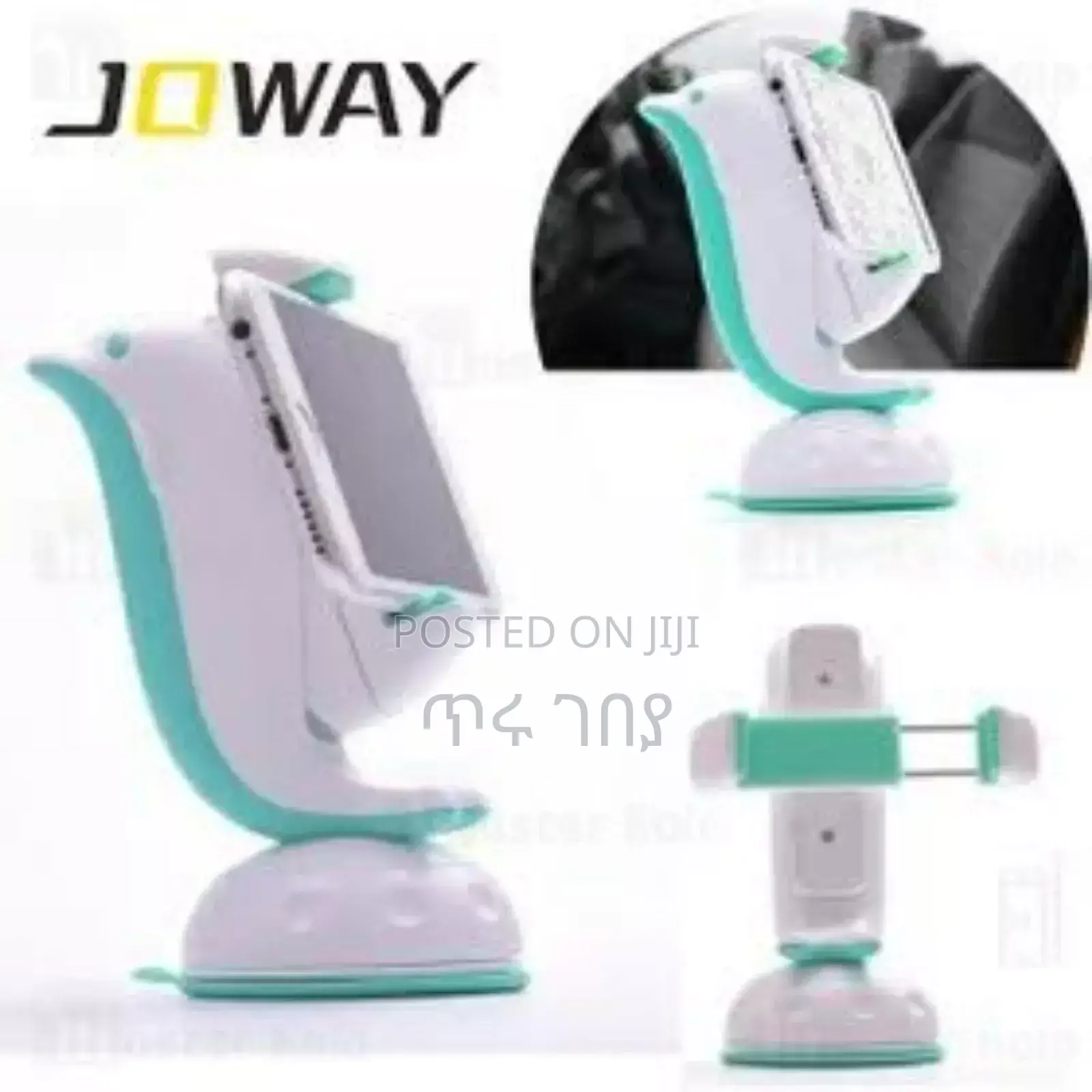 Joway Car Mobile Holder