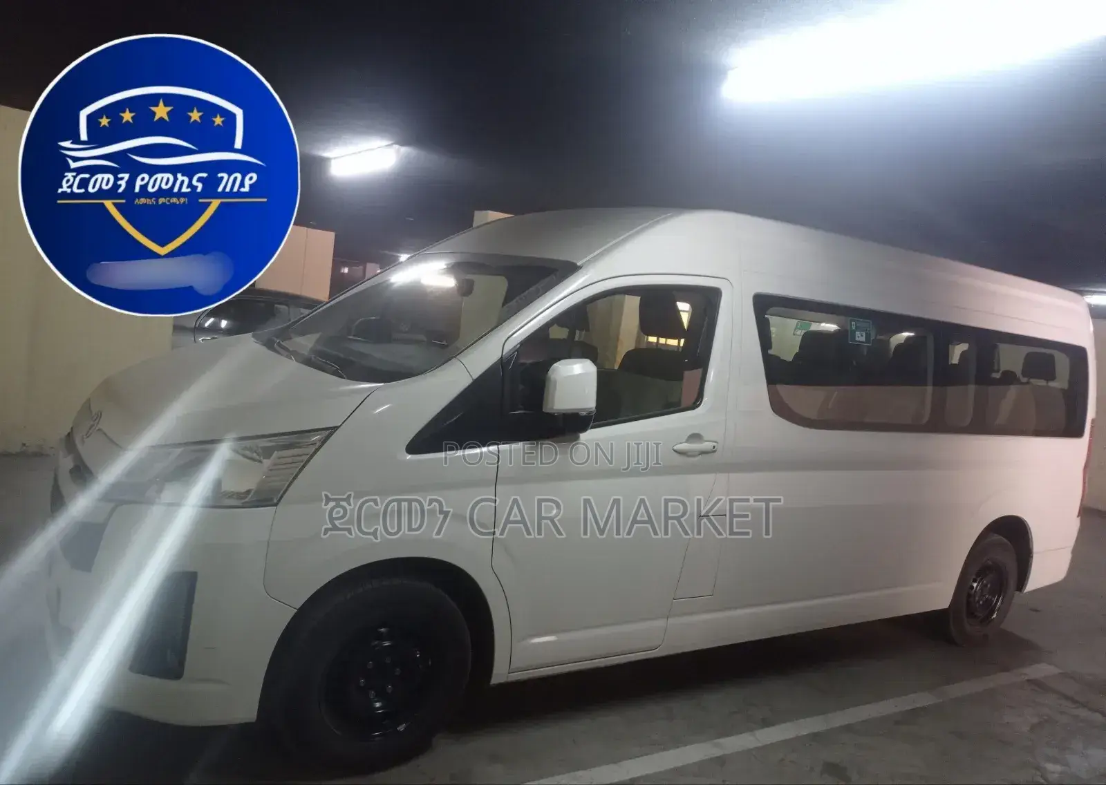 Toyota HiAce 2023 White