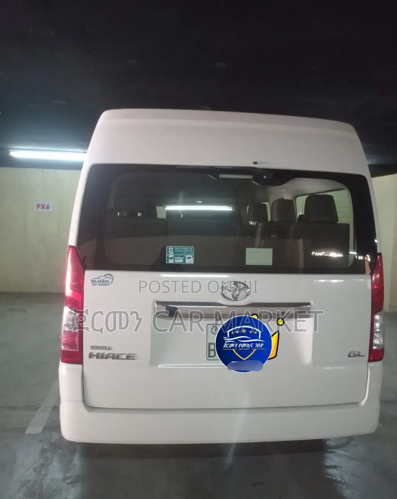 Toyota HiAce 2023 White