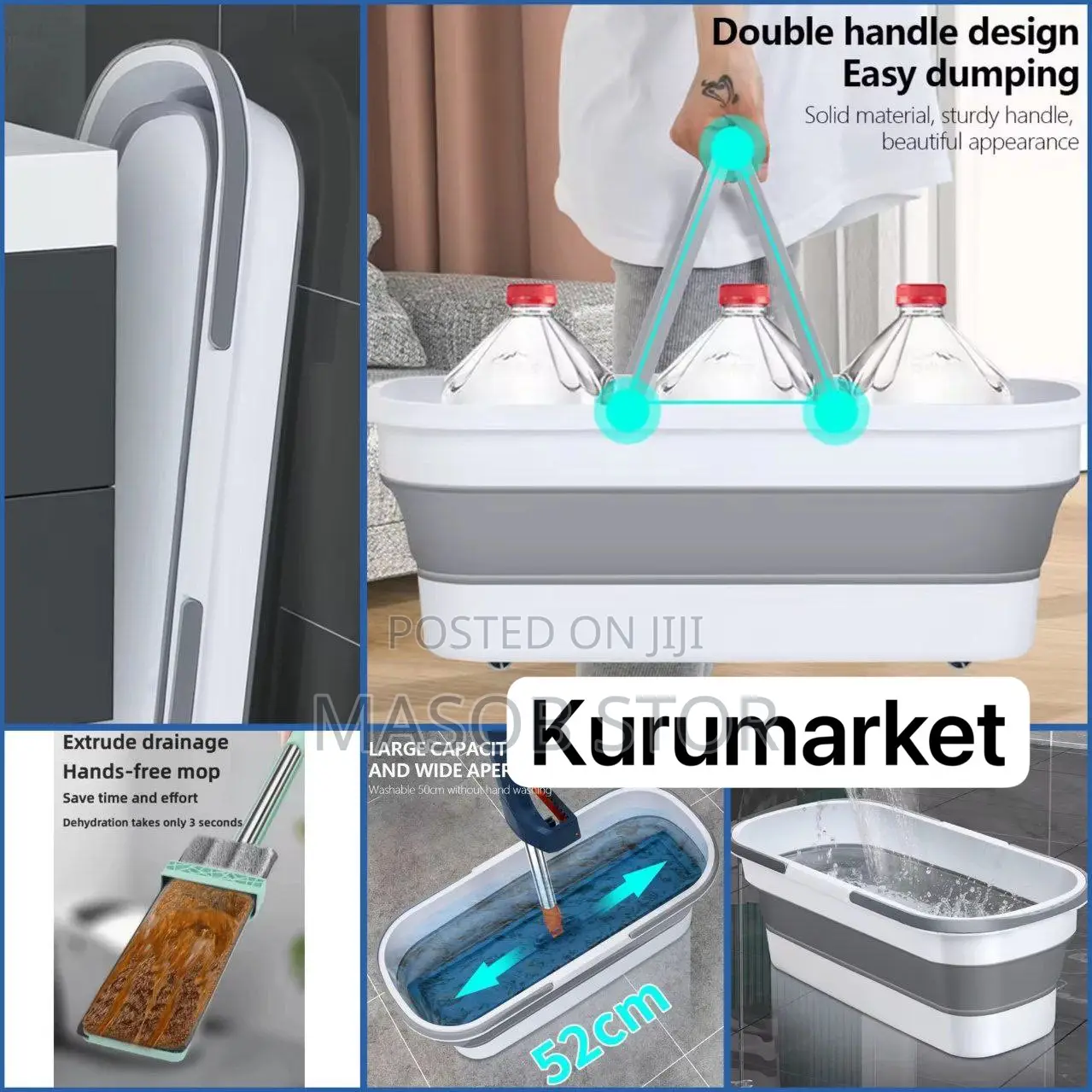 Majic Mop With Bucket / ባልዲ ያለው መወልወያ