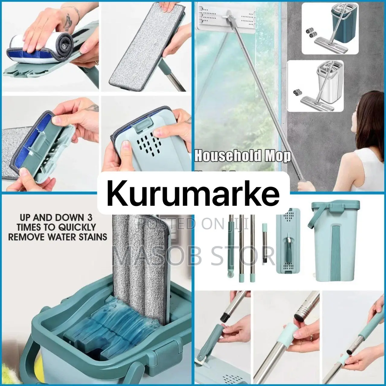 ለአጠቃቀም በጣም ቀላል መወልወያ / Magic Flat Mop and Bucket System