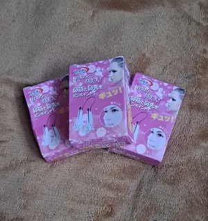 Nose Corrector የአፍንጫ ማስተካከያ