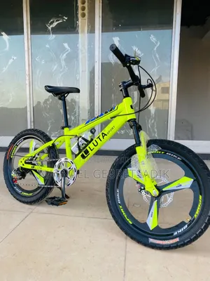 Photo - Bicycle for Kids