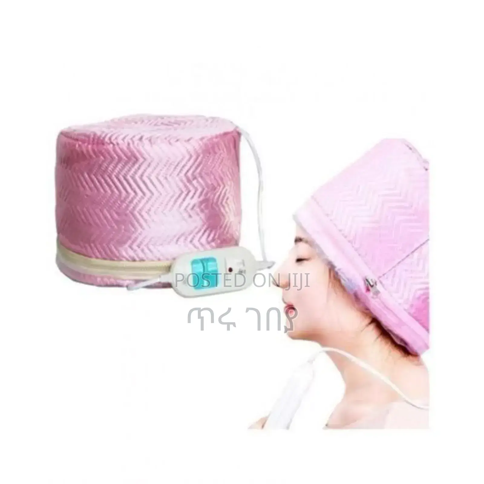 Thermal Hair Treatment Cap - Steamer