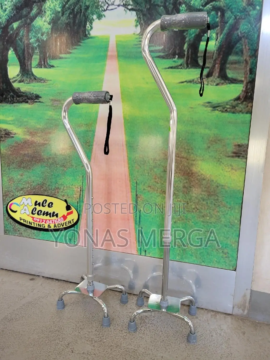 Walking Stick essential Medical Supply W130 Base Quad Cane