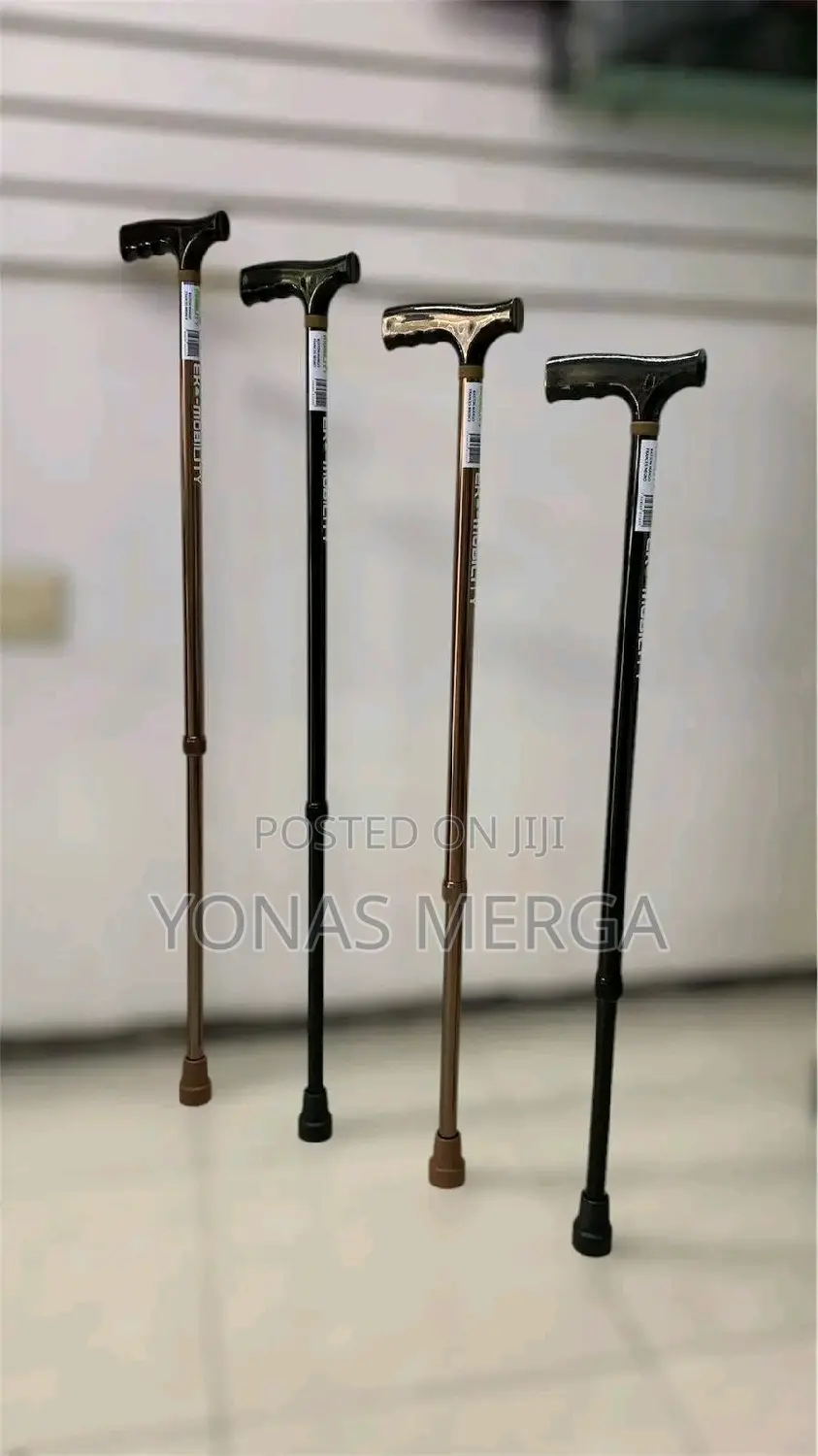 Paxmax Brown Walking Stick Adjustable Light Walking Cane
