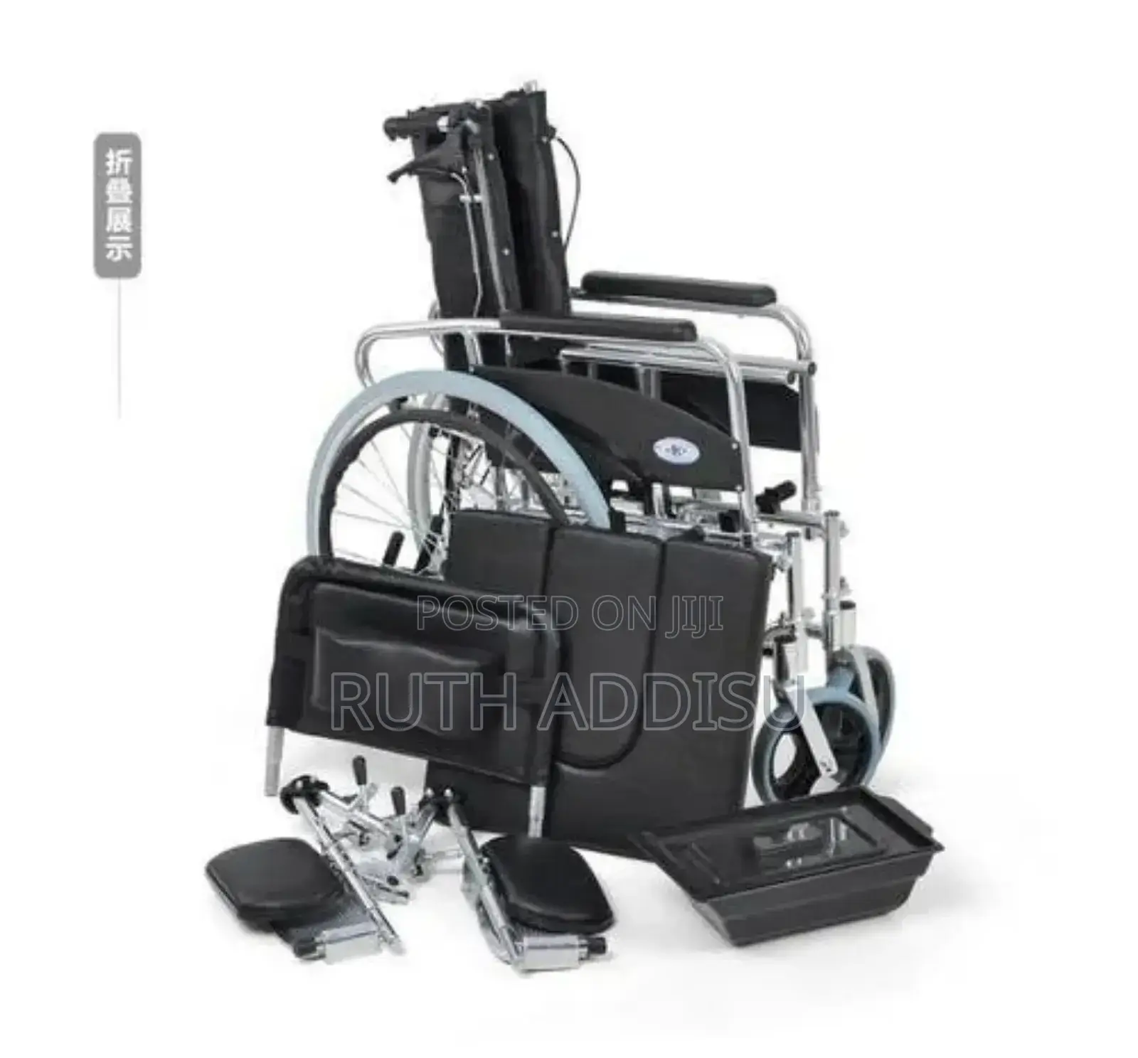 Wheelchair42wheelchair77wheelchair58wheelchair31commode