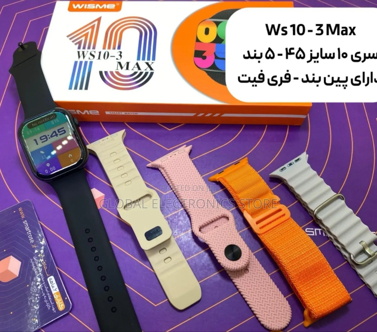 Original Smart Watch Series 10 With Five Straps