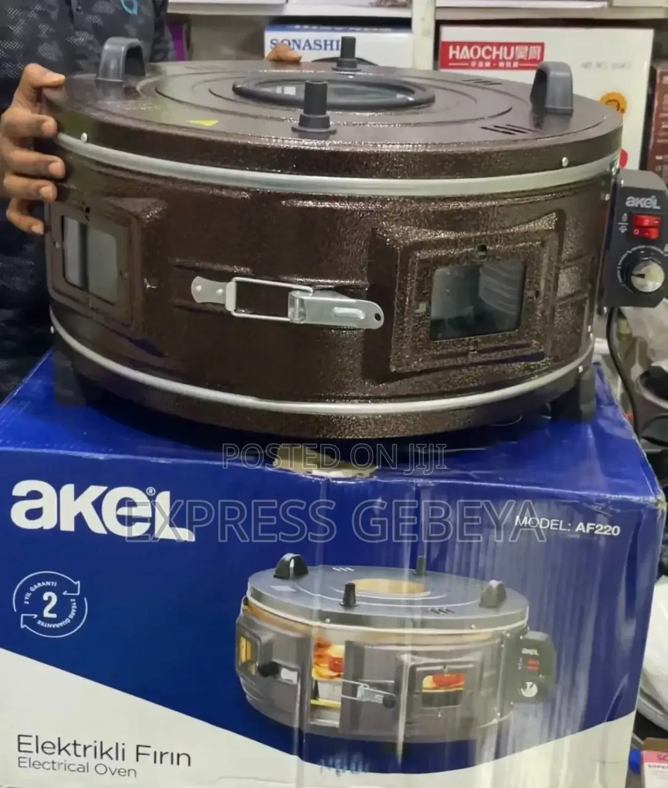 Akel Oven (አኬል ኦቨን)