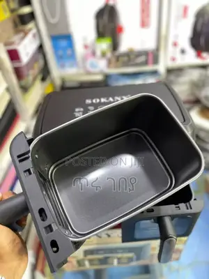 Air Fryer ኤር ፍራየር Sokany 5.5 + 5.5 Liters11 Liters