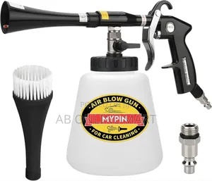 Photo - Professional High-Pressure Car Cleaning Gun