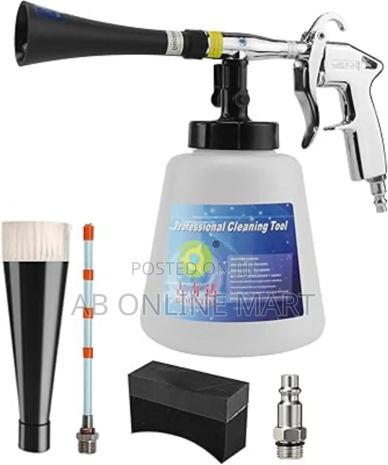 Professional High-Pressure Car Cleaning Gun