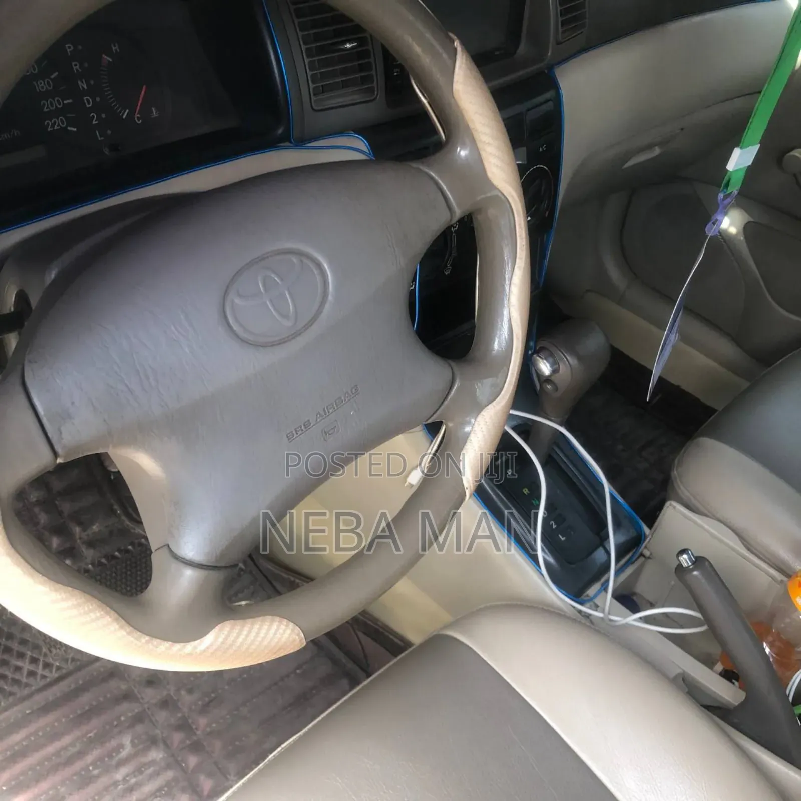 Toyota Corolla 2005 Blue