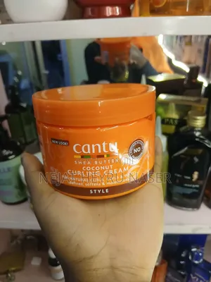 Photo - Cantu Curlin Cream