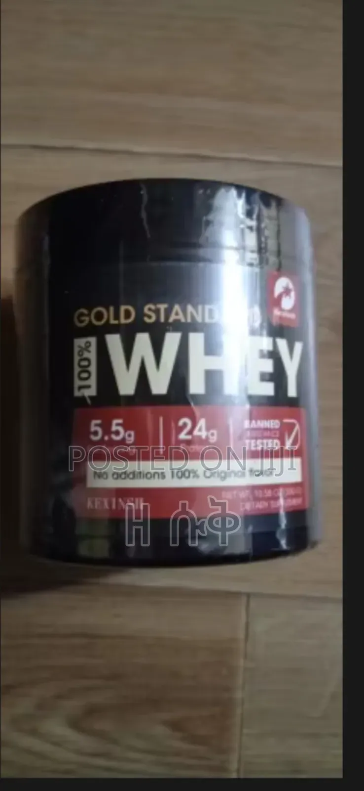 የፋሲካ ስጦታ!!Wheypotien ይግዙ ነጻ Shaker(ኮዳ)ይዉሰዱ