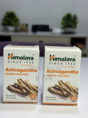 Photo - የፋሲካ ስጦታ!!!! አሽዋጋንዳ ይግዙና ነፃ Moringa ይሸለሙ