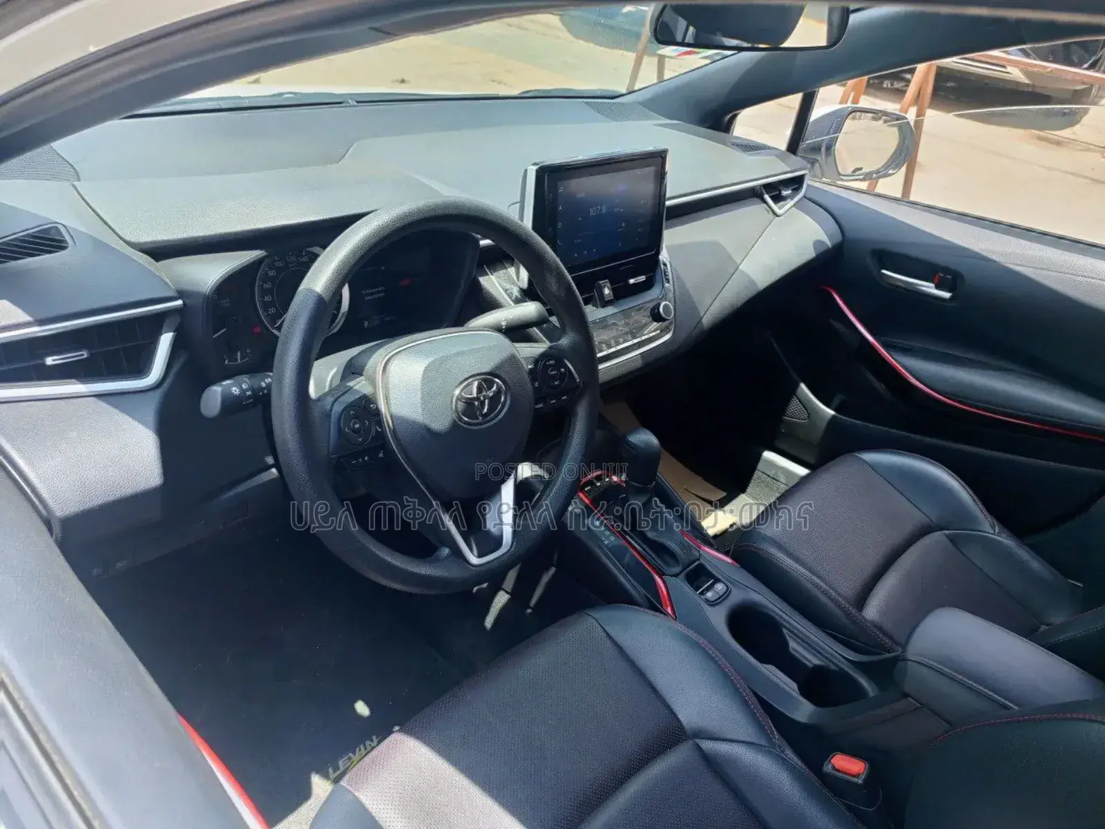 Toyota Corolla 2022 Ivory