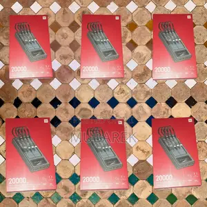 Photo - Mi 20000mah Power Source - Cable Provided